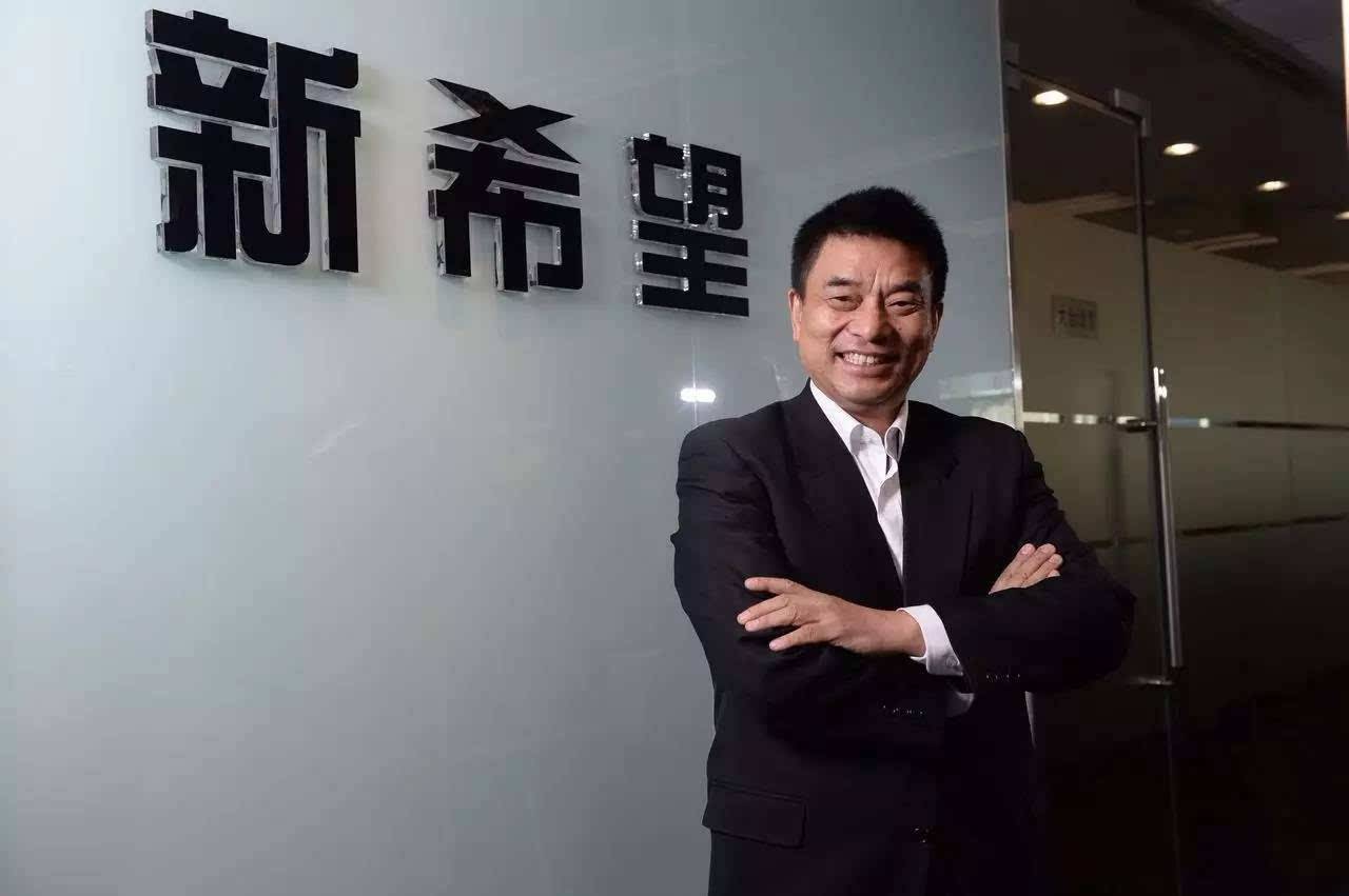 成都营销策划公司解读：从战略规划看成都企业发展(图5)