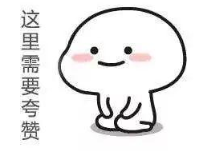 做活动策划需要了解哪些东西？(图2)