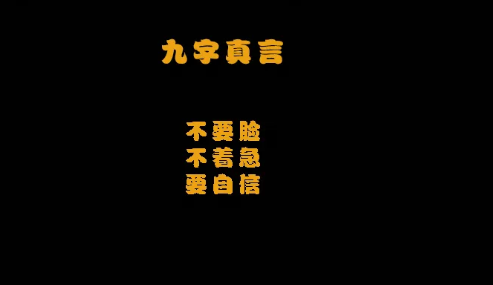 写方案没头绪?零基础也能快速入门,10年策划大佬分享写作(图2)