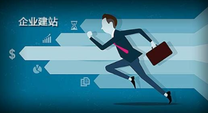 企业该怎么制定营销策划方案？(图1)
