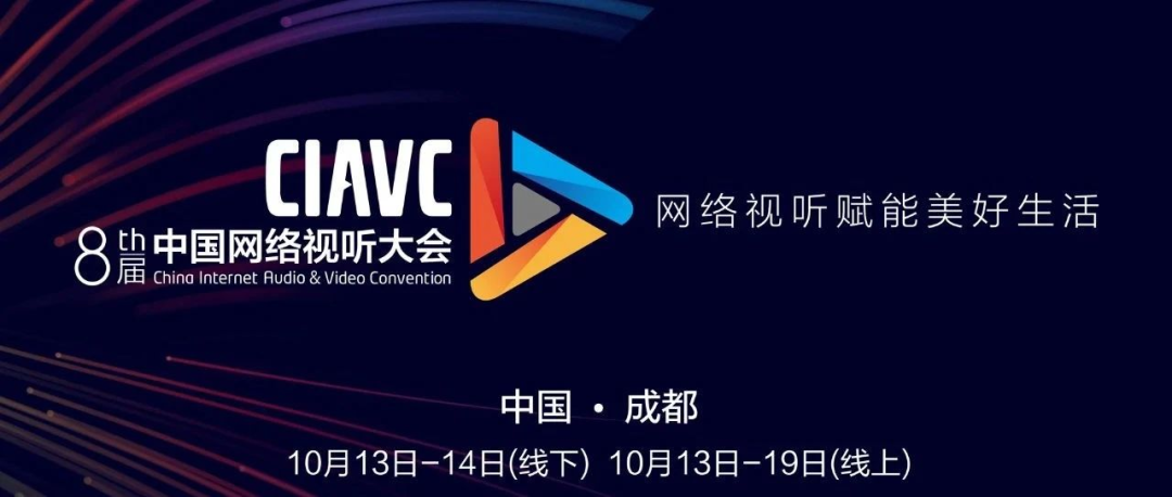 新一线城市成都的企业市场该如何突破？(图2)